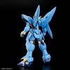 BANDAI SPIRITS HG Super Robot Wars OG Huckebein Пластиковая модель (PTX-08R) Предварительно окрашенный