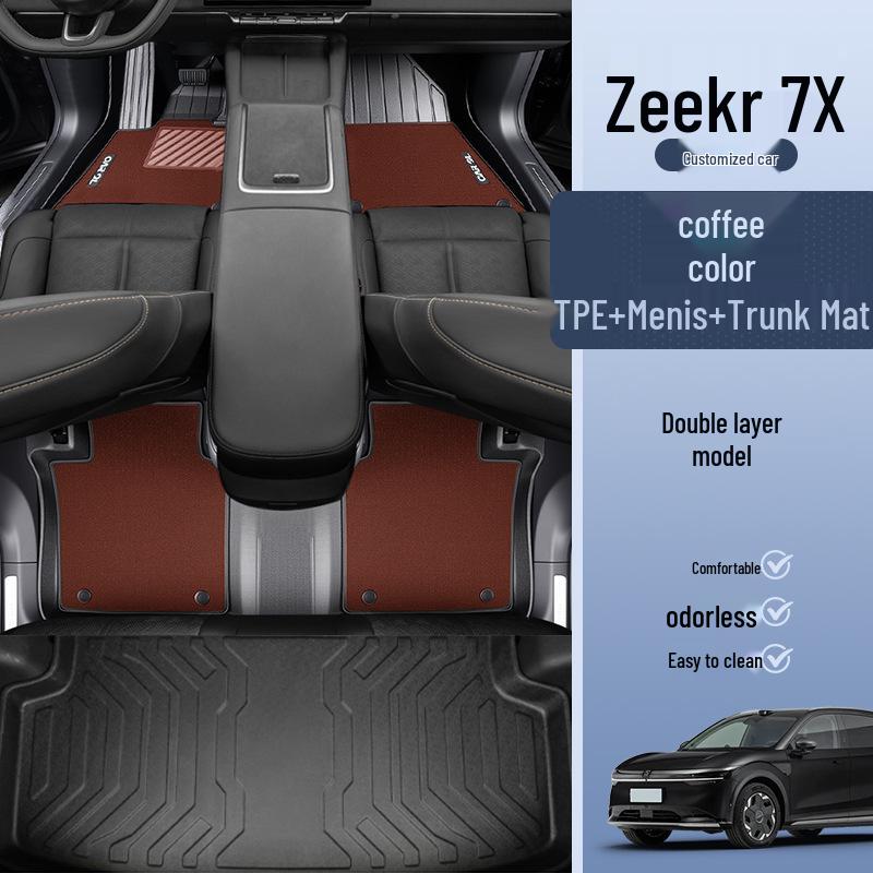Полные коврики TPE для Zeekr 7X: Аксессуары и Декор для Салона Автомобиля