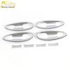 Tang EV Door Bowl Anti-Scratch Decorative Frame Sticker Set