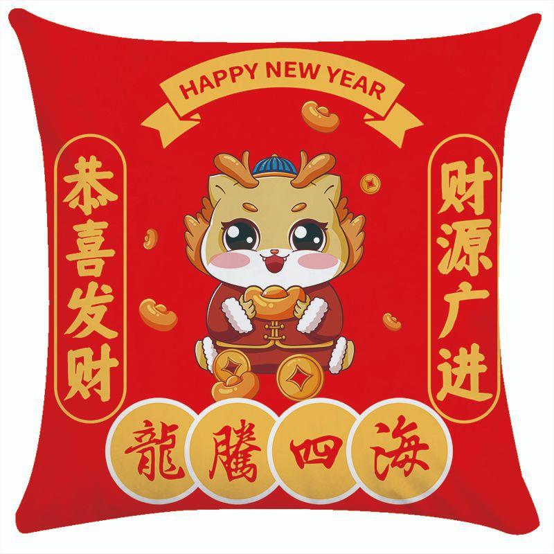 Подушка-подарок Страховка Банк Ценные бумаги Наволочка для подарка Современная Простая Кровать Маленькая подушка