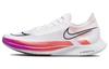 ZoomX Streakfly 'Whtie' DJ6566-100