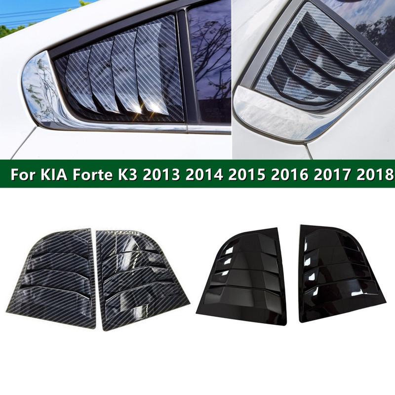 Для KIA Forte K3 2013 2014 2015 2016 2017 2018 ABS Накладка на заднее стекло Жалюзи Боковой воздухозаборник Накладка на боковой вентиляционный отсек Автомобильные клейкие аксессуары Детали