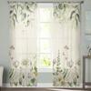 Весенне-летние растения, ромашки, прозрачные прозрачные шторы для спальни, праздничное украшение, оконная вуаль, тюлевая занавеска