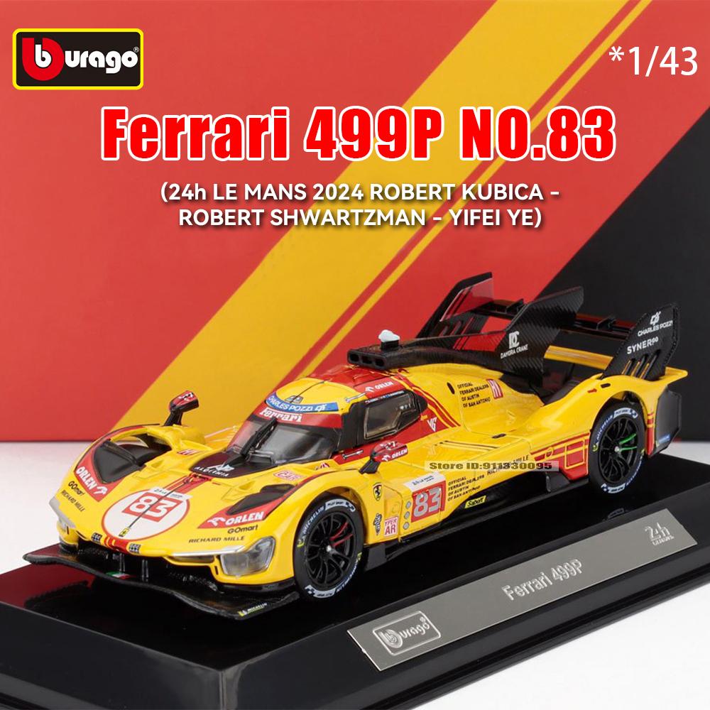 Ббураго 1:43 Ferrari 2024 499P №50 №83 24 часа ЛЕ-МАНА Акриловая коробка и подставка Сплав Роскошный автомобиль Литая модель автомобиля Коллекция игрушек