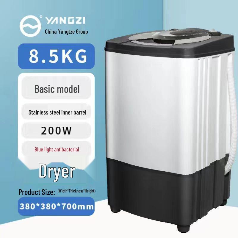 Стиральная машина с большой загрузкой и функцией отжима для одежды и обуви - Идеально подходит для общежитий и съемного жилья