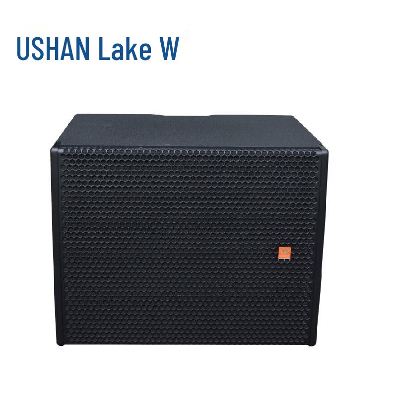 HUSHAN AGZ205S Audio Video Conference Solution (CN version)