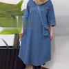 2024 Autumn Casual Solid Color Loose Denim Dress for Women