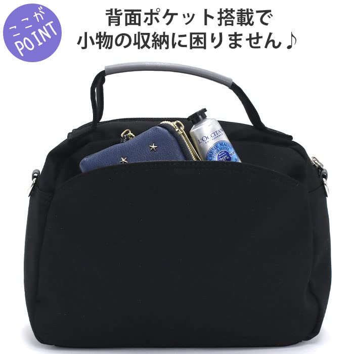 2WAY Мини Бостонская сумка Motte GHM0552 BGY [Anello Grande]