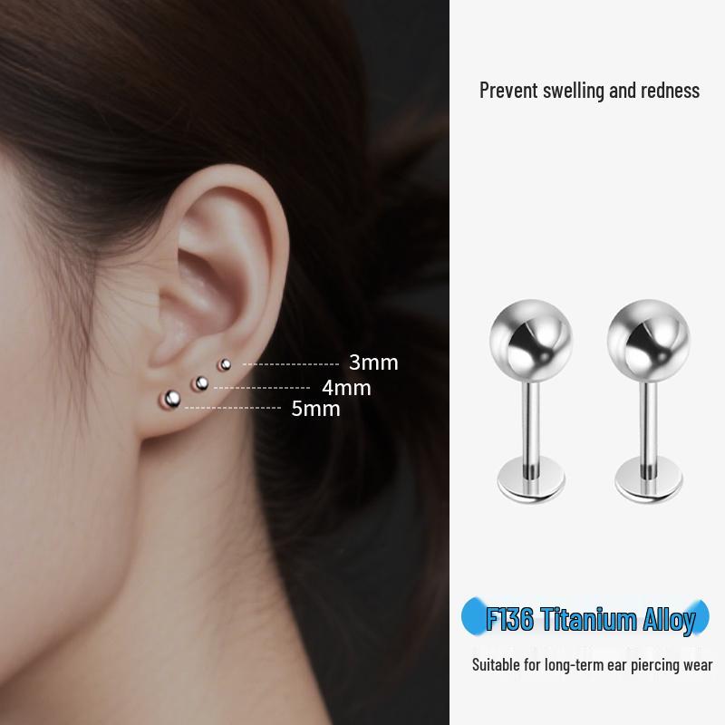 Женские серьги-гвоздики из титанового сплава с шариком 3 мм для пирсинга уха и губы
