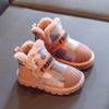 Girls' Snow Boots New Winter Children's Cotton Shoes with Fleece Thickened Boy Waterproof Non-slip Baby Cotton Boots