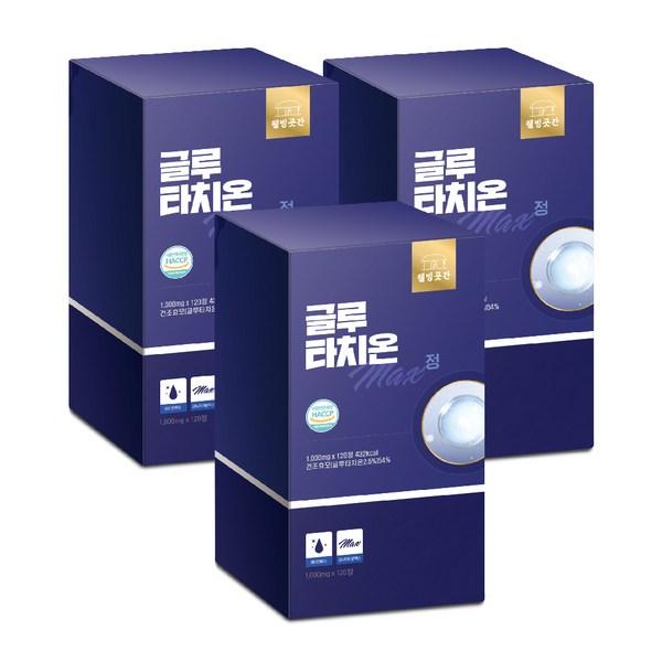 Wellness Goatgan Glutathione, 120 Tablets, 1 Unit, Korean Essential Health Food