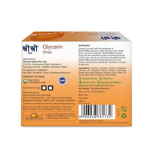 Sri Sri Tattva Глицериновый брусок, 75 г (Пакет из 3)