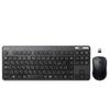 Elecom Клавиатура беспроводная мембранная тонкая компактная клавиатура с мышью черного цвета (Приемник включен) TK-FDM109MBK