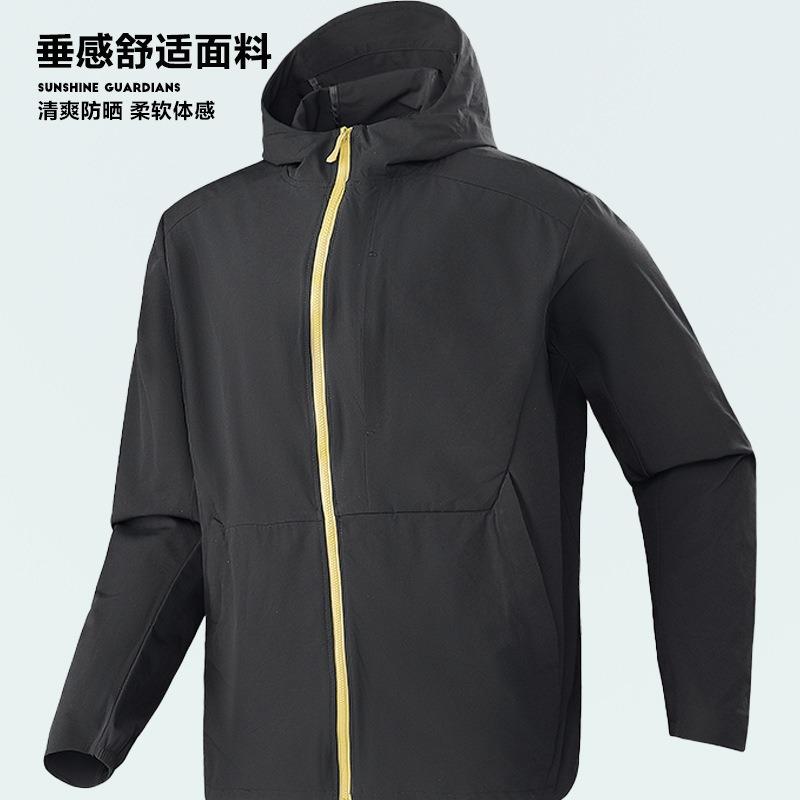 Солнцезащитная одежда для мужчин и женщин весна и лето спортивная легкая и дышащая куртка для активного отдыха путешествий рыбалки солнцезащитная одежда