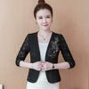 Outer Women's Summer Thin New Short Shawl Jacket Thin Skirt Lace Cardigan Cheongsam Cheongsam