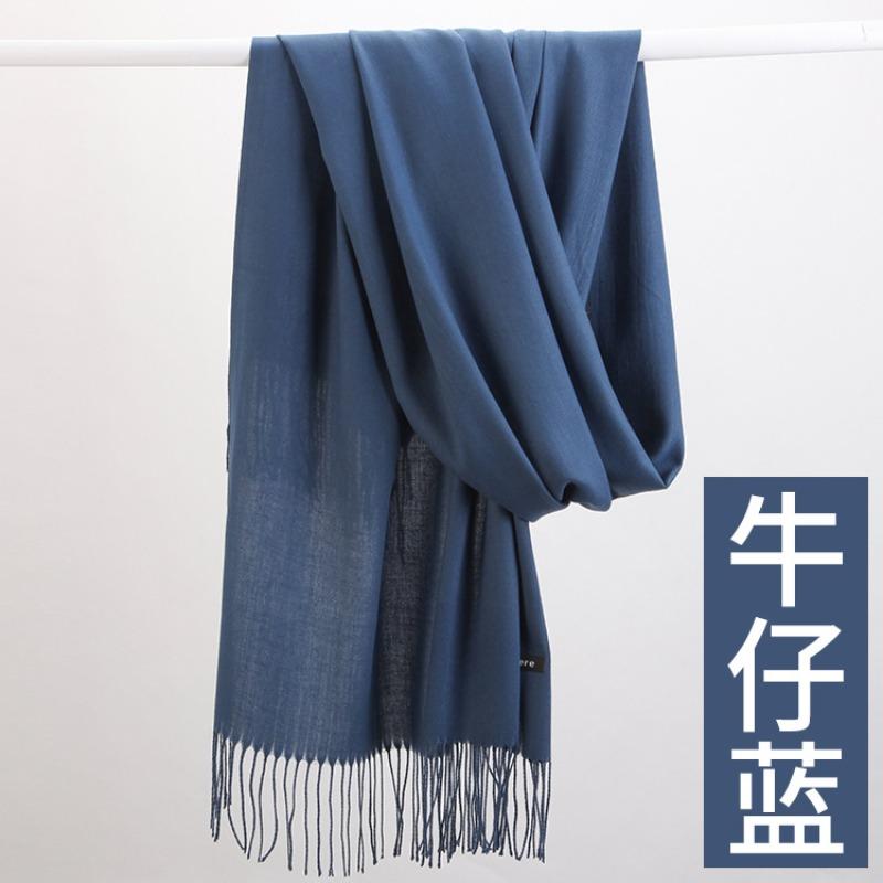 Autumn and Winter New Cashmere Scarf Women's Thickened Fringed Warm Pulled Solid Color Bright Red Scarf Shawl