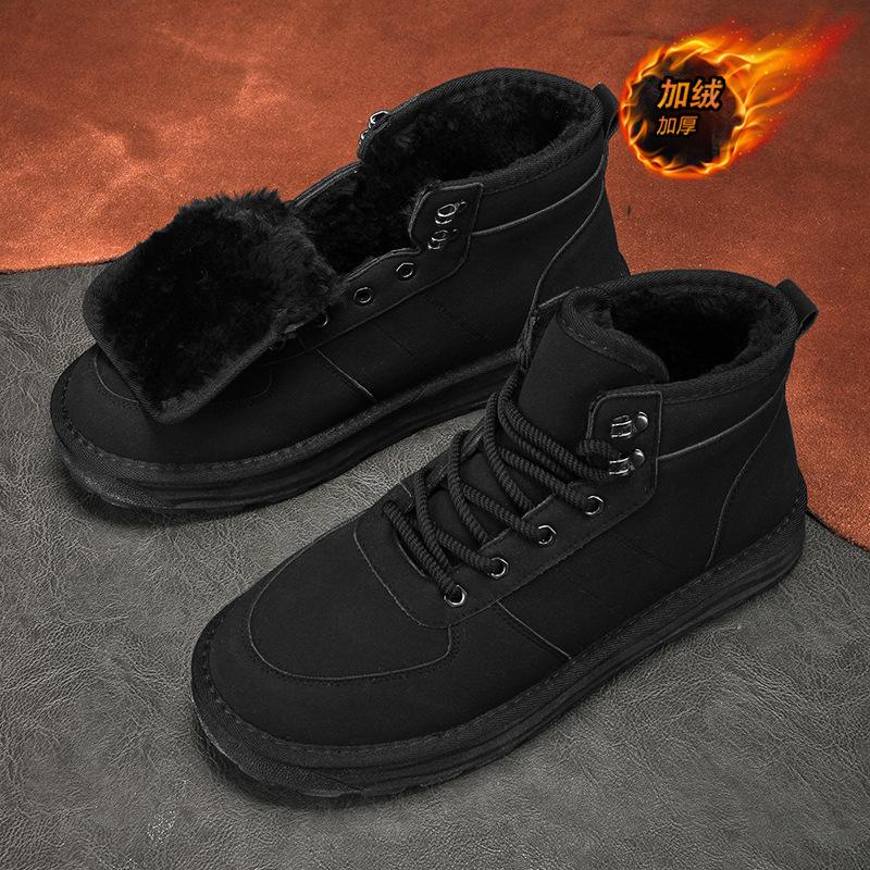 Snow Boots Men's Winter Velvet Thickened Warm High-top Lace-up Cotton Shoes Fashion Casual Xie Bread Shoes Tooling Trendy Shoes