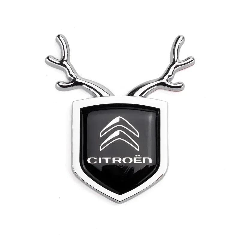 Car Sticker Decoration Styling for Citroen C1 C2 C3 C4 C4L C5 DS3 DS4 Cactus Picasso Berlingo Saxo Xsara C-ELYSEE Accessories alf123