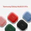 Подходит для Samsung Galaxy Buds3 Pro Защитный чехол Samsung Galaxy Buds 3 Силиконовый чехол для наушников