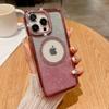 Блестящий магнитный Apple 15 Роскошный Водяной Бриллиант Подходит для Чехлов для Телефона IPhone14promax. Мягкий 13 Градиентный Глиттер