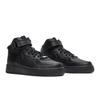 Air Force 1 Mid LE GS Тройной черный DH2933-001