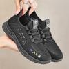 Fashion Women's 2024 Spring/Summer New Single Shoes Women's Shoes Soft Sole Breathable Casual Sports Shoes Women's