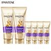 Набор кондиционеров Pantene 3-Minute Miracle Multi-Effect Repair