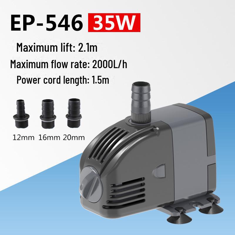 Регулируемый погружной насос Jialu для аквариумов и небольших водоемов