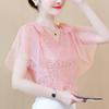 Women's Short Sleeve Sequined Chiffon V-Neck Shirt - Elegant, Fashionable, Loose Fit Top for Mature, Fairy-Inspired Summer Style