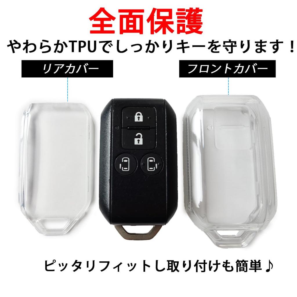 [MKMC] Чехол для смарт-ключа для Suzuki New Spacia Wagon R Hustler Jimny Sierra Solio Swift Custom Запчасти для аксессуаров