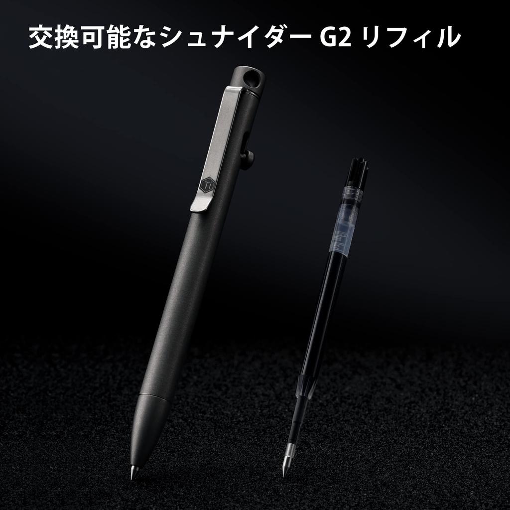 KeyUnity Ручка с болтовым механизмом KP01 с клипсой, титановый сплав, EDC карманная ручка, выдвижная металлическая шариковая ручка для ежедневного ношения, полированная