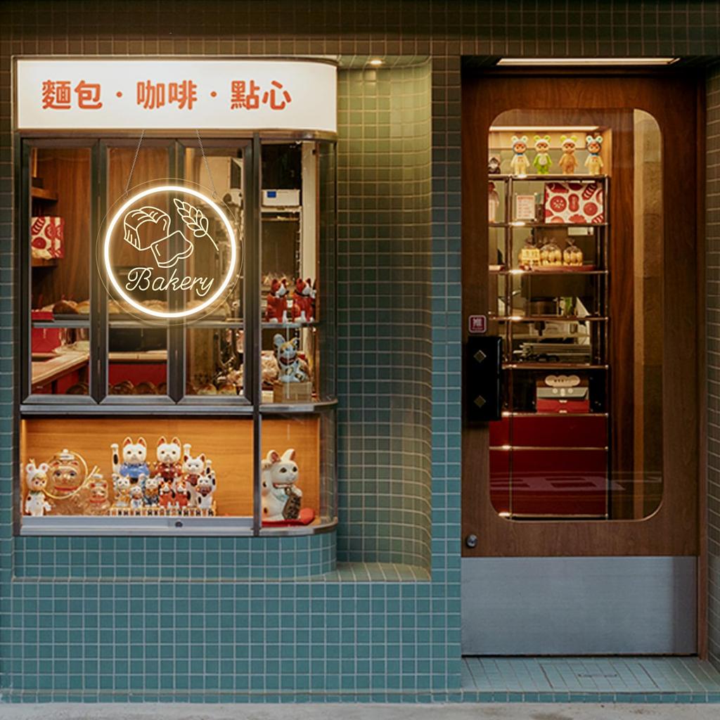 Neon Sign Bakery Neon Light Bakery Neon Dimmable LED Neon Light Cute Home Decor Light Bakery Shop Decor