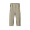 Heritage Fashion Simple Classic Versatile Solid Color Straight Leg Woven Casual Pants Men Pants Limestone-Gray F11M548803FGY