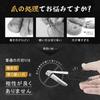 Nail Clippers Nippers Sharp Even the Elderly Can Cut Thick Ingrown with Light Force RONAVO Nail Clippers for High High Extended Curved Beautiful