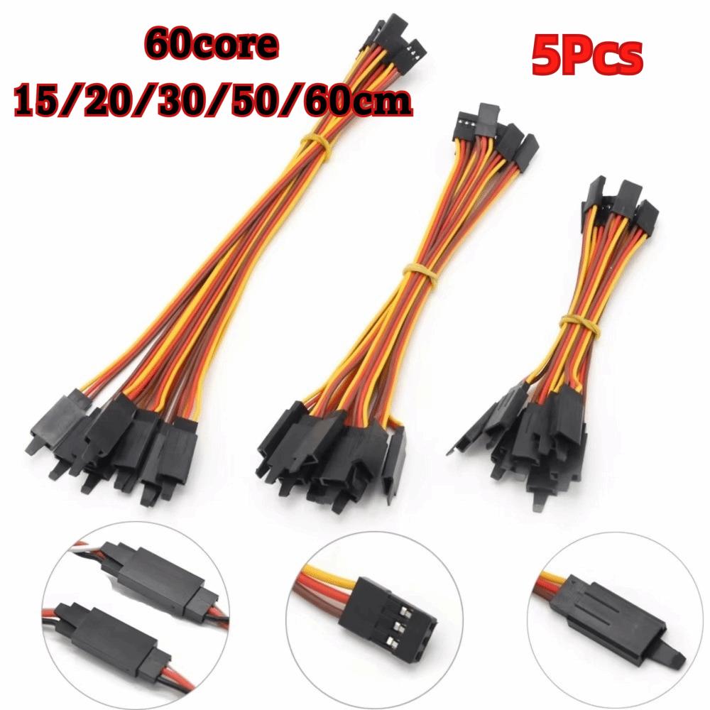 5Pcs Anti-interference Servo Lead Wire Male to Female Servo Extension Lead Servo Connection