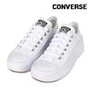 Кроссовки Chuck Taylor All Star Move Low белые 570257c
