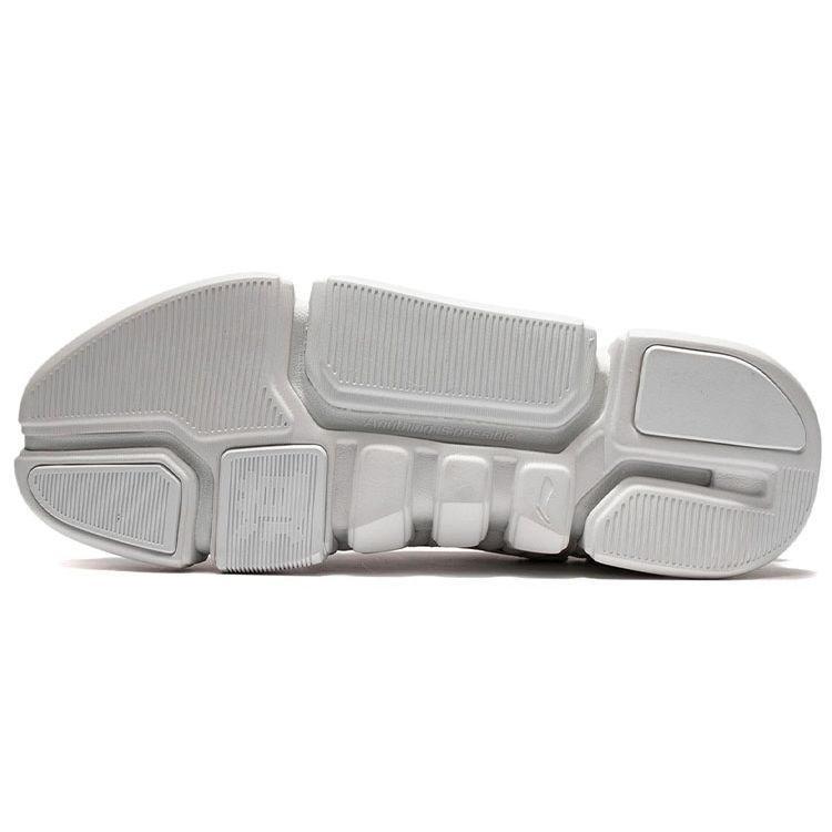 Li Ning Wudao 2 Ace Non-Slip Durable Mid-Top Basketball Shoes Men Sneakers Frost-White ABCS011-2