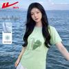 Warrior Women's Ice Silk Sun Protection Short Sleeve T-Shirt