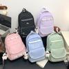 High School and Middle School Students' Spring Korean Version Simple and Lightweight Large-capacity Backpack, Female University Backpack