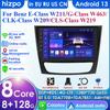 Android 13 4G 64G Car GPS Multimedia Player Gps For 2001 2002-2010 Mercedes Benz E-Class W211/CLS W219/CLK W209/G-Class W463 Intelligent Screen