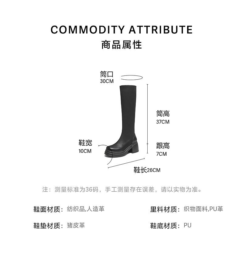 TATA/He She 2025 Winter Versatile Commuting Fashion Boots Women's Casual Boots