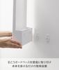 Настенный блок для хранения роутера Yamazaki Tower, Большой, Белый, 21,6 см Ш x 6,8 см Г x 38 см В (Включает гипсокартонные пинцеты и саморезы по дереву за меньшую цену