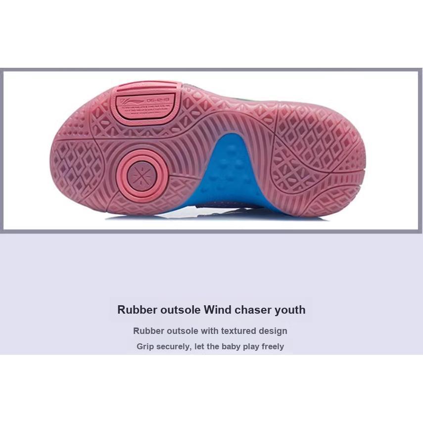 Баскетбольные кроссовки Li Ning All City 9 V1.5 для молодежи, детские баскетбольные кроссовки фиолетово-зеленого цвета YKBR044-5