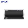 lq-690kii 24-pin 106-column flatbed 7-part dot matrix printer