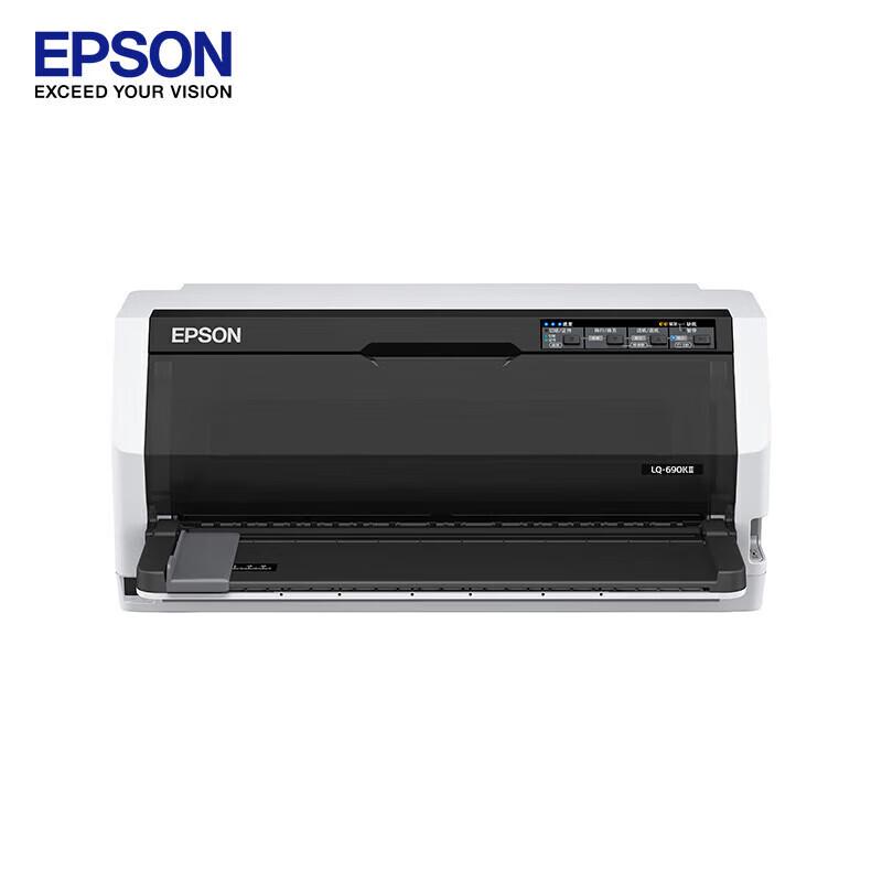 Epson LQ-690KII 24-Pin Flatbed Dot Matrix Printer CN plug (adapter included)