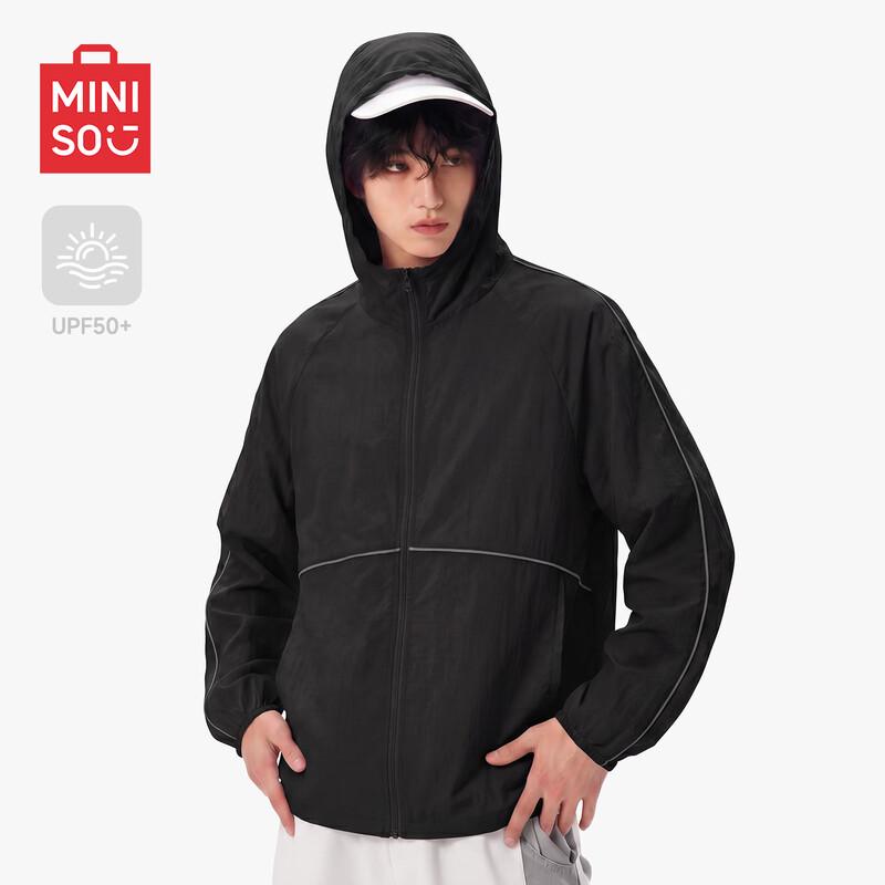 MINISO Мужская быстросохнущая куртка с капюшоном для защиты от солнца
