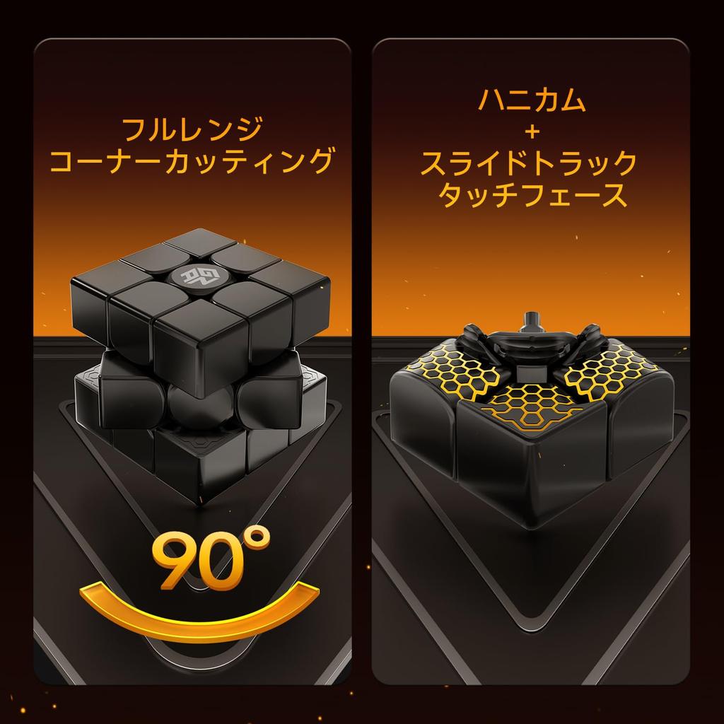 GAN15 Новый черный 3x3 Скорость Магнитный кубик GAN предлагает идеальное сочетание и всего Головоломка-головоломка Кубик. вес, магниты, структура.