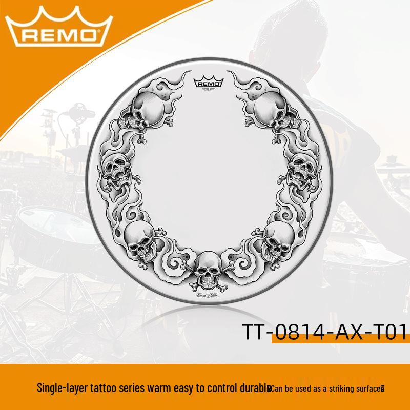 Allied Parts 14" REMO Пескоструйная Шведская Барабанная Установка, Черно-Белый Однослойный Резонансный Пластик для Барабана