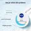 Nivea Soft Многофункциональный увлажняющий крем
