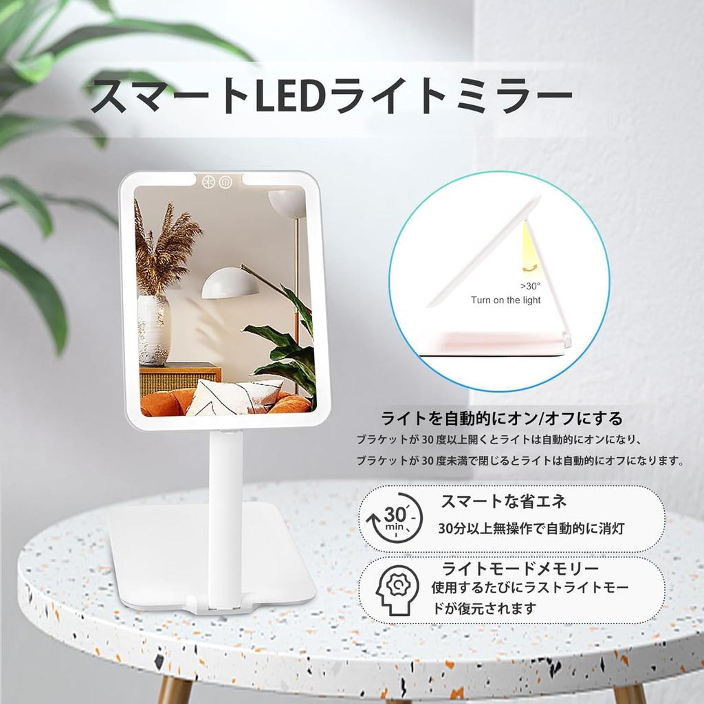 MILEDUO Folding with Actress Makeup Folding 3 Stepless Adjustable USB LED Storage Travel Portable Mirror, Tabletop, Light, Mirror, Mirror, Mirror,